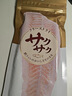 地狱厨房猫零食宠物原切冻干零食宠物零食犬猫零食通用冻干鳕鱼 15g*10包 实拍图