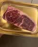 华牧鲜澳洲和牛M6-7级原切谷饲保乐肩牛排1.2kg 进口生鲜牛肉 源头直发 实拍图