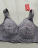 猫人大码内衣女大胸显小全罩杯收副乳调整型文胸聚拢上托防下垂胸罩 实拍图
