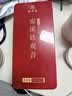 漫步者（EDIFIER）HECATE G2有线专业版USB7.1声道耳机电竞游戏头戴式电脑网课办公麦克风专用三角洲FPS吃鸡耳机黑色 实拍图