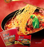 康师傅 方便面 经典红烧牛肉桶面110g*12 泡面整箱速食 方便食品 实拍图