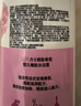 力士（LUX）(LUX)沐浴露 恒久嫩肤 淡雅香氛 娇肤香氛沐浴乳1000g留香 实拍图