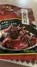 腿中王金华火腿切片100g精肉片 浙江特产腊肉熟食腊味无骨煲汤火腿片 实拍图