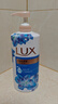 力士（LUX）(LUX)沐浴露 闪亮冰爽 沁爽香氛 爽肤香氛沐浴乳1000g留香 实拍图