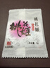 东阿阿胶桃花姬阿胶糕180g礼袋款送妈妈端午节送长辈礼物女礼品营即食阿胶 实拍图