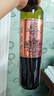 张裕（CHANGYU）第九代N398大师级解百纳蛇龙珠干红葡萄酒礼盒750ML*1支 实拍图