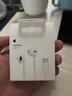 Apple/苹果 EarPods USB-C有线耳机 type-c有线耳机  iPhone 17有线耳机笔记本耳机游戏音乐 实拍图