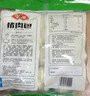 安井猪肉包 720g /袋 约24个 家庭装包子早餐 速冻面点早点半成品 实拍图