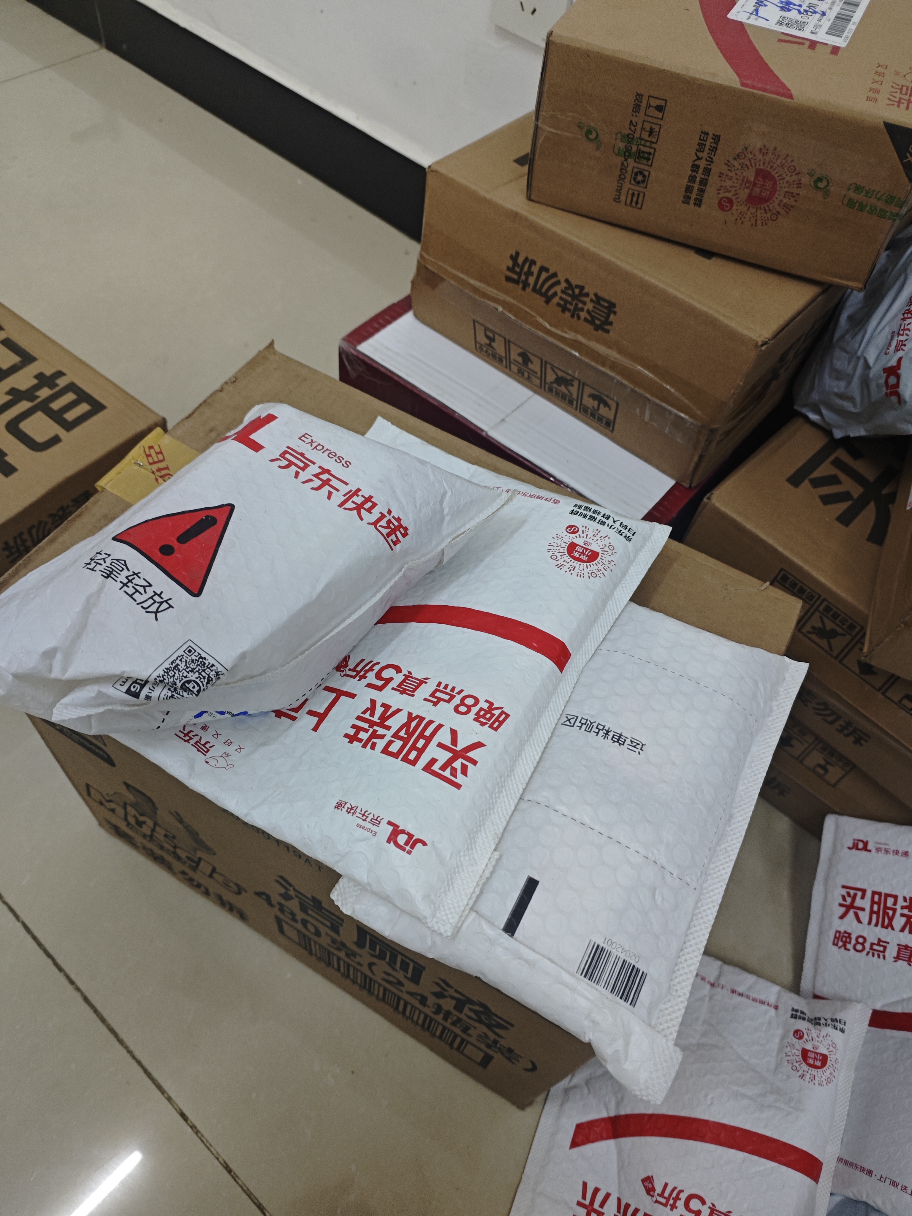 ergo8500瑞士进口UV无影胶水 粘钢化茶几金属亚克力水晶强力玻璃透明 实拍图