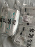可孚 一次性注射器医用无菌针管针筒带针头喂食喂药器 10支50ml*1.6 实拍图