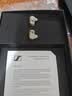 森海塞尔（Sennheiser）IE600 有线耳机 HiFi耳机高保真 入耳式音乐耳机游戏耳机 礼物 实拍图