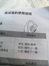 数显单耳无线蓝牙耳机  超长续航 高清通话 挂耳式舒适不入耳运动健身开车户外便携式蓝牙耳机 【经典黑】数显挂耳式单耳 实拍图