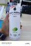 外星人电解质水0糖0卡运动饮料 600mL*20荔枝海盐*6+白桃*6+青柠*8 整箱 实拍图