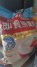 桂格（QUAKER）即食燕麦片1000克袋装 营养早餐 膳食纤维 零添加白砂糖 实拍图
