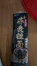 云山半荞麦面条40%荞麦面挂面0脂肪荞麦杂粮干拌面代餐粗粮面速食200g*8 实拍图