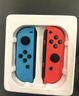 【京东快递】游戏手柄joycon 适用于任天堂体感震动ns双人成行switch无线国产动森oled游戏喷射3 高配【经典蓝红】支持体感|震动 实拍图