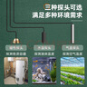 得力（deli）温控器数显电子控温仪器开关温度控制器10A+2米水温探头 实拍图