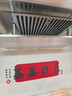 京东家电清洗 油烟机【全拆洗+烟管换新】服务 同城上门清洁保养 实拍图