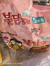 三养（SAMYANG）火鸡面奶油火鸡面拌面650g(130g*5)奶香早餐泡面拌面宵夜速食 实拍图