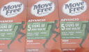 Move Free益节氨糖软骨素钙片绿瓶120粒 维骨力成人中老年人美国原装进口 实拍图