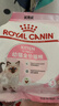 皇家宠物猫粮 幼猫猫粮K36-适用于12月龄50g*3 实拍图