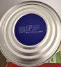 臻牧（zhenmu）富硒高钙羊奶粉800g/罐 无蔗糖益生菌多维 中老年送礼 实拍图