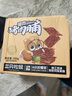 三只松鼠猪肉脯500g 原味 靖江风味猪肉干休闲零食整箱量贩装端午送礼 实拍图
