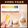 老管家皮革清洁剂护理套装730ml皮衣皮包真皮沙发清洗剂皮具护理剂去污 实拍图