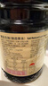 李锦记薄盐生抽1.52kg*2【减盐 一级】健康更安心 控盐点蘸拌灼酱油 实拍图