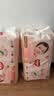 好奇（Huggies）铂金装小桃裤成长裤XL96片(12-17kg)加大号尿不湿【透爽散热】 实拍图