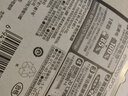 松下（Panasonic）5号五号充电电池4节三洋爱乐普技术适用于话筒相机玩具等无充电器HHR-3MRC/4B 实拍图