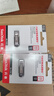 闪迪（SanDisk）32GB U盘 CZ73 安全加密 数据恢复 学习电脑办公投标 小巧便携 车载 金属优盘 实拍图