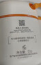薇诺娜（WINONA）清透水感防晒乳50gSPF50PA+++隔离霜护肤化妆品礼物生日礼物 实拍图