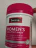 Swisse斯维诗 女士复合维生素b族 维D维C维E烟酰胺钙铁锌营养包120片/瓶 实拍图