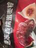 五芳斋 速冻蜜枣粽 100g*5只 嘉兴粽子甜粽端午粽子早餐食品 实拍图