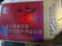 敖东破壁灵芝孢子油软胶囊 孢子粉增强免疫力 中老年营养保健品3瓶装 实拍图