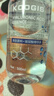 KOOGIS烟酰胺玻尿酸虾青素精华水原液紧致爽肤保湿提亮肤色改善黯黄湿敷 实拍图