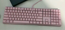CHERRY樱桃MX3.0S机械键盘 游戏键盘 电竞键盘 有线办公电脑键盘 RGB混光键盘108键 合金外壳 实拍图
