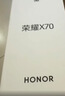 荣耀X70 12+512 月影白  金标十面抗摔 80W无线超级快充 IP69防水 荣耀绿洲护眼屏 AI手机 实拍图