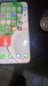 荣耀X70 12+512 竹韵青 金标十面抗摔 80W无线超级快充 IP69防水 荣耀绿洲护眼屏 AI手机 实拍图