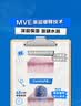 适乐肤（CeraVe）【618钜惠】C乳236ml保湿补水乳液身体乳张凌赫同款男女生日礼物 实拍图
