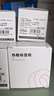 精臣B3S/B1/B203/b21/B4标签打印纸 贴纸移动通信机房网线刀型T型尾纤线缆热敏合成纸防水不干胶标签纸 02F-200张 红色双排 实拍图