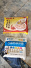 味好美（McCormicK）香辛料调料 【海南胡椒】纯白胡椒粉 10g 袋装 烹饪调味料 实拍图