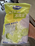 妙洁一次性冰格袋80只食品级自封口可撕制冰块袋模具百香果制冰神器 实拍图