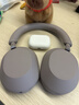 索尼（SONY）WH-1000XM5【政府补贴】头戴式无线降噪 蓝牙耳机 AI智能降噪 玫瑰灰 新配色 618 苹果耳机 实拍图