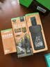 森林地带避蚊喷雾舒缓消包组合套装15%避蚊胺200ml 紫草舒缓棒6g 实拍图