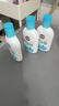 大宝SOD蜜200ml*3乳液面霜男女士润肤补水保湿霜男女士护肤品身体乳 实拍图