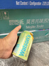 屈臣氏（Watsons）莫吉托味苏打水饮料0脂低糖低卡调酒含汽气泡水330mL*24罐整箱 实拍图