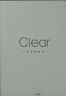 汉王（Hanvon）【李雪琴推荐】Clear6Pro+电子书阅读器6英寸墨水屏电纸书智能阅读本学习看书学习办公本平板电脑 实拍图