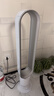 戴森（DYSON）AM07 无叶电风扇 落地扇 强劲稳定气流 进口空气循环扇 银白色 实拍图